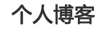 清远市新闻网